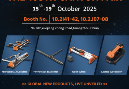TILER Professional Series Debut: Advanced Tile Cutting Solutions at 138th Canton Fair
